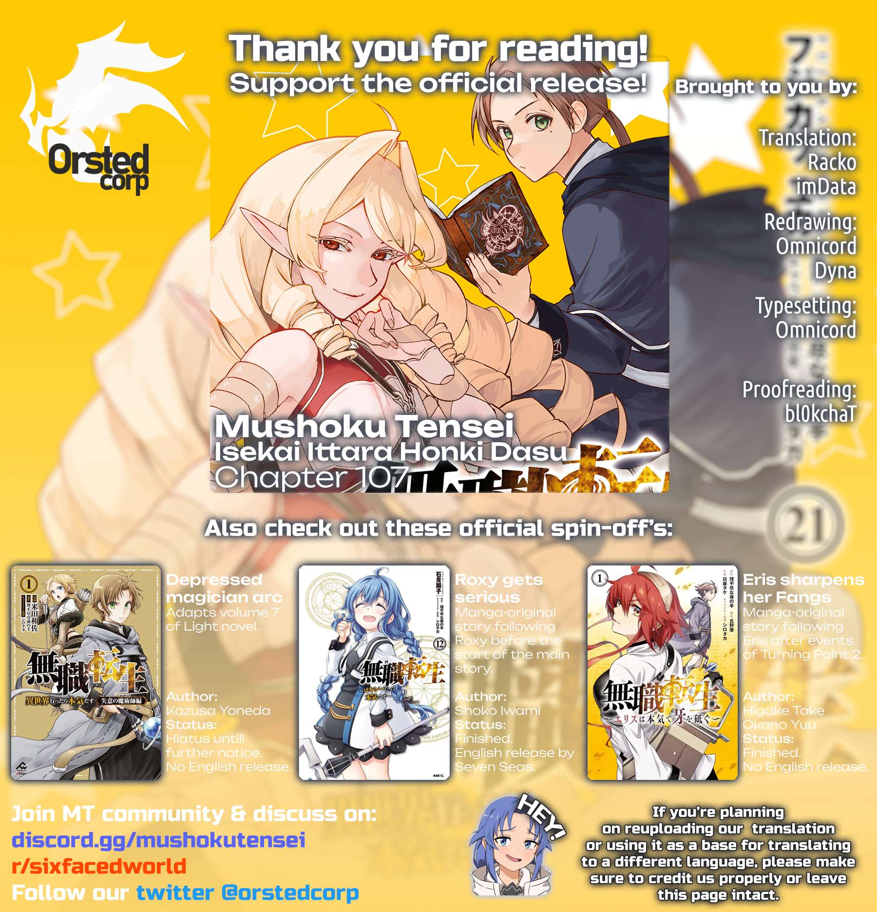 Jobless Reincarnation, Chapter 107 image 23